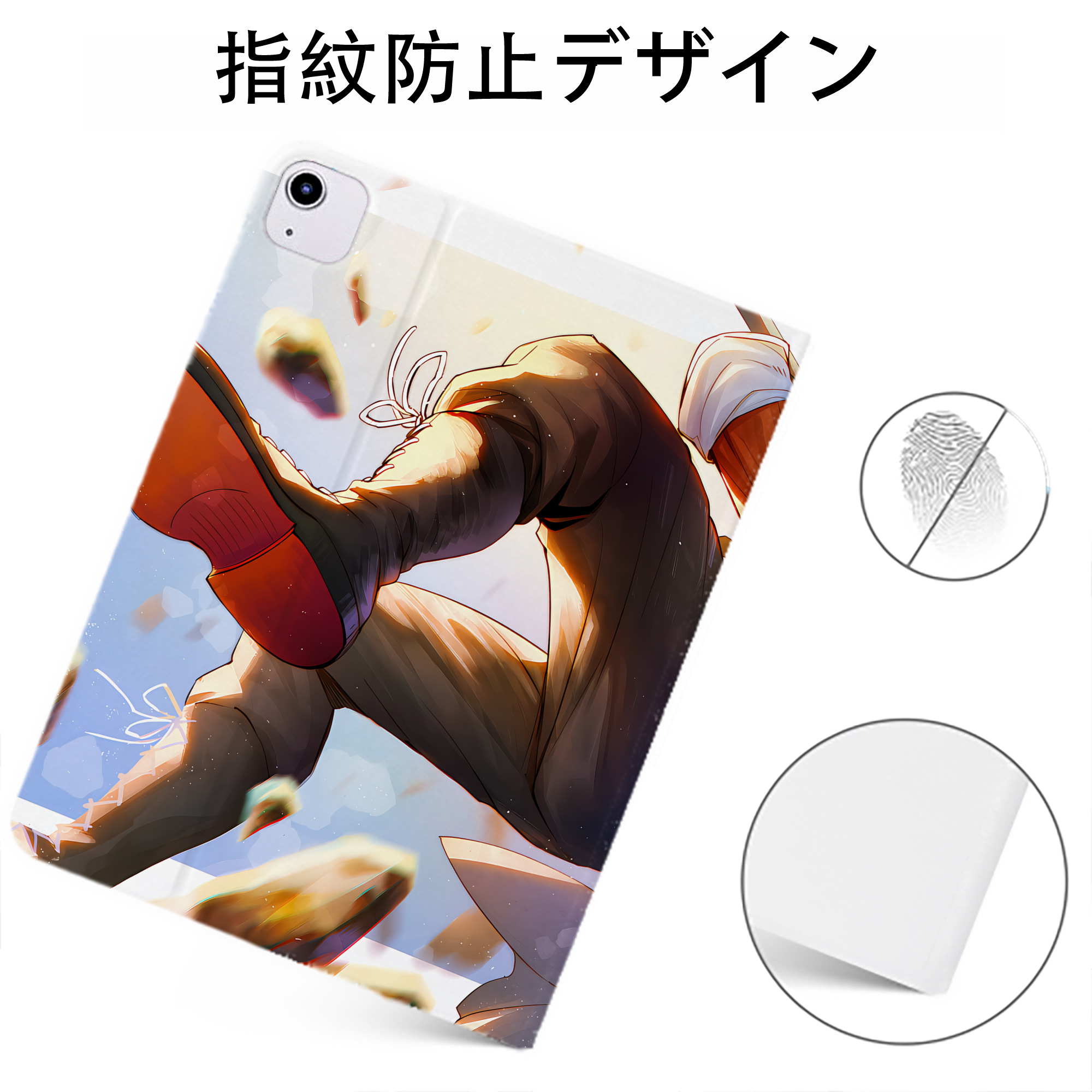 （画像用） 葬送のフリーレン Frieren IPadケース ペンホルダー付き ブックスタイルデザイン